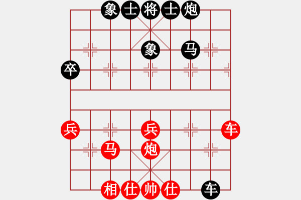 象棋棋譜圖片：偷走一只貓(5f)-負(fù)-不平(天罡) - 步數(shù)：62 