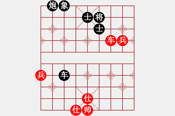 象棋棋譜圖片：大漢棋苑 比賽5號[紅] -VS- 簡單比賽五[黑] - 步數(shù)：110 