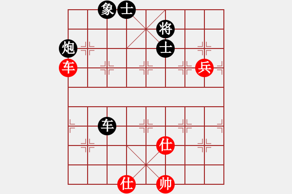 象棋棋譜圖片：大漢棋苑 比賽5號[紅] -VS- 簡單比賽五[黑] - 步數(shù)：120 