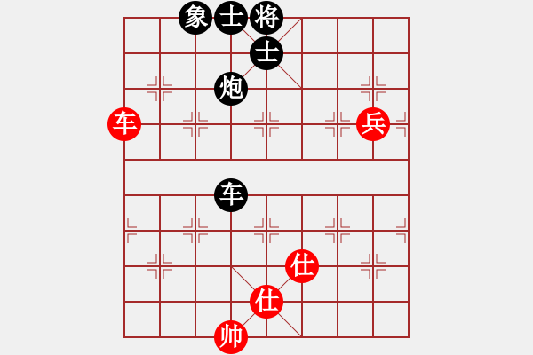 象棋棋譜圖片：大漢棋苑 比賽5號[紅] -VS- 簡單比賽五[黑] - 步數(shù)：150 