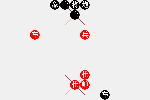 象棋棋譜圖片：大漢棋苑 比賽5號[紅] -VS- 簡單比賽五[黑] - 步數(shù)：160 