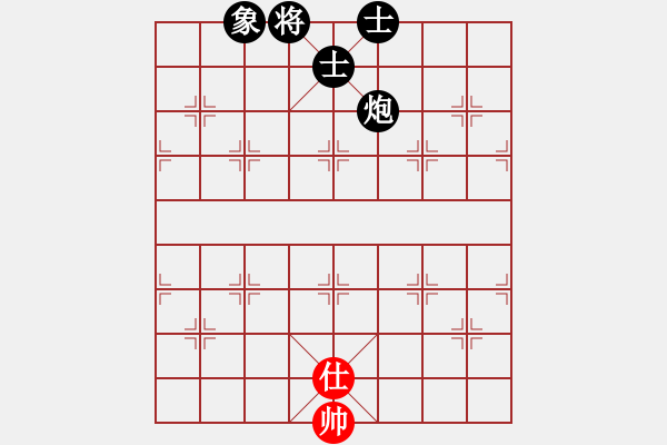 象棋棋譜圖片：大漢棋苑 比賽5號[紅] -VS- 簡單比賽五[黑] - 步數(shù)：216 