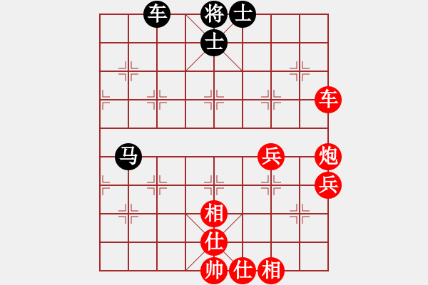 象棋棋譜圖片：月出皎兮[474177218] -VS- 一生何求[1365969852] - 步數(shù)：60 