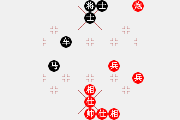 象棋棋譜圖片：月出皎兮[474177218] -VS- 一生何求[1365969852] - 步數(shù)：63 