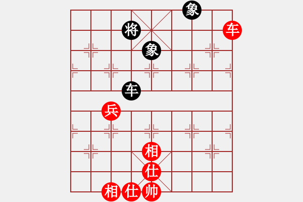 象棋棋譜圖片：聯(lián)眾精彩對局（412.chn） - 步數(shù)：75 