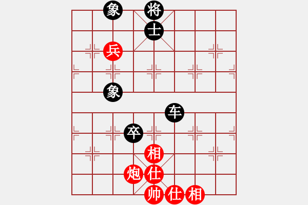 象棋棋譜圖片：靳玉硯 先勝 周濤 - 步數(shù)：160 