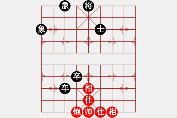 象棋棋谱图片：靳玉砚 先胜 周涛 - 步数：170 