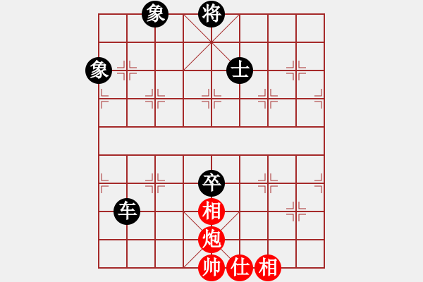 象棋棋譜圖片：靳玉硯 先勝 周濤 - 步數(shù)：175 