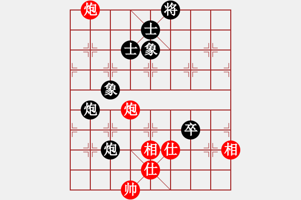 象棋棋谱图片：李雪松 先和 黄仕清 - 步数：190 