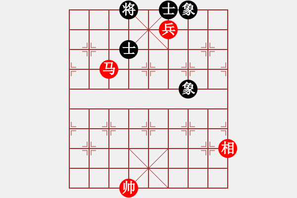 象棋棋譜圖片：馬低兵單相巧勝士象全 - 步數(shù)：0 