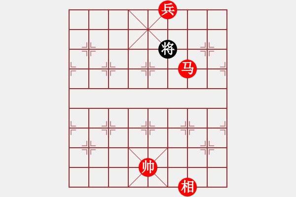 象棋棋譜圖片：馬低兵單相巧勝士象全 - 步數(shù)：67 