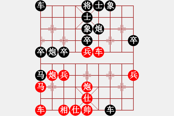 象棋棋譜圖片：周浩 先負(fù) 倪金凱（20分鐘 5秒） - 步數(shù)：40 