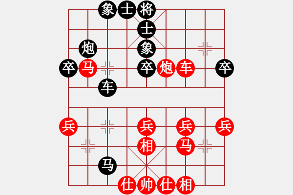 象棋棋譜圖片：棋里乾坤(7段)-勝-飄逸精靈(3段) - 步數(shù)：50 