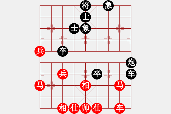 象棋棋譜圖片：2019.2.10.8云庫五八三 - 步數(shù)：80 