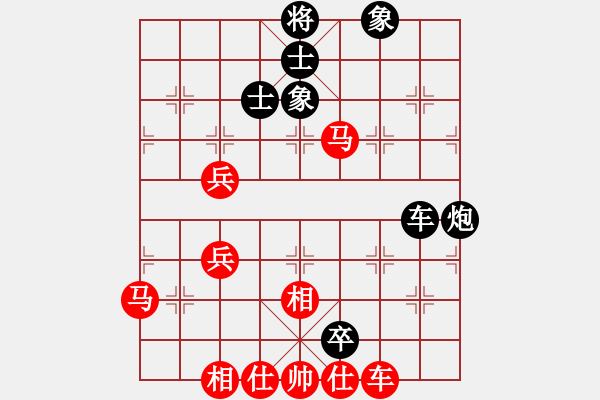 象棋棋譜圖片：2019.2.10.8云庫五八三 - 步數(shù)：90 