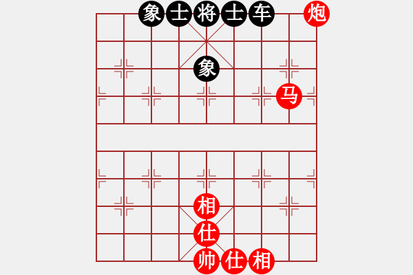 象棋棋譜圖片：馬后炮練習(xí)1 - 步數(shù)：0 