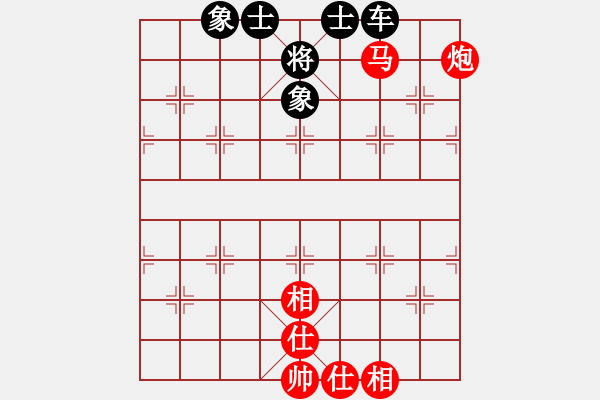 象棋棋譜圖片：馬后炮練習(xí)1 - 步數(shù)：3 