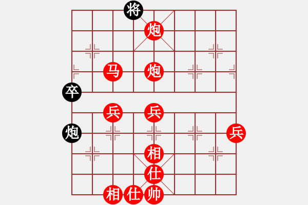 象棋棋譜圖片：11.17孫樂川-段韌 - 步數(shù)：100 