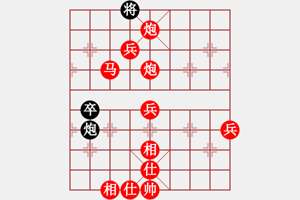 象棋棋譜圖片：11.17孫樂川-段韌 - 步數(shù)：107 