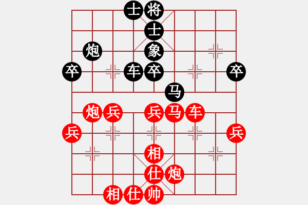 象棋棋譜圖片：11.17孫樂川-段韌 - 步數(shù)：60 