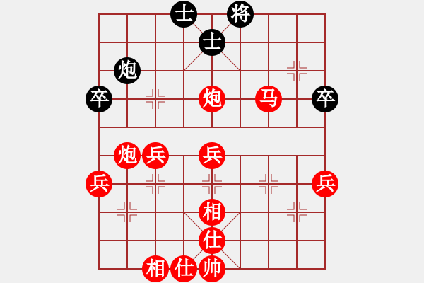 象棋棋譜圖片：11.17孫樂川-段韌 - 步數(shù)：80 