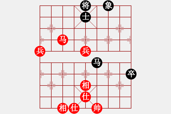 象棋棋譜圖片：九頭鳥(niǎo)王[523745198] -VS- 橫才俊儒[292832991] - 步數(shù)：110 