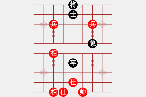 象棋棋譜圖片：九頭鳥(niǎo)王[523745198] -VS- 橫才俊儒[292832991] - 步數(shù)：130 