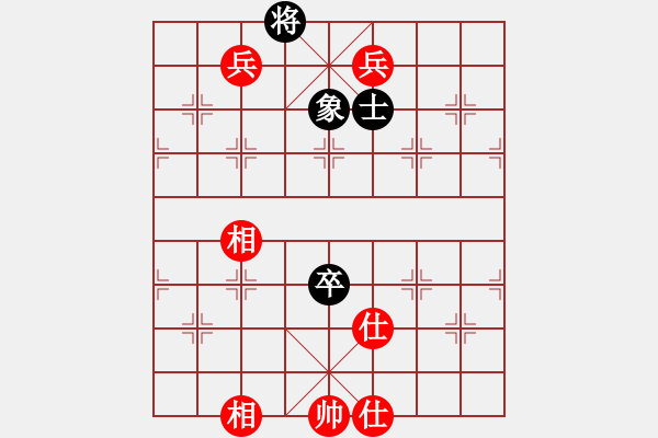 象棋棋譜圖片：九頭鳥(niǎo)王[523745198] -VS- 橫才俊儒[292832991] - 步數(shù)：160 