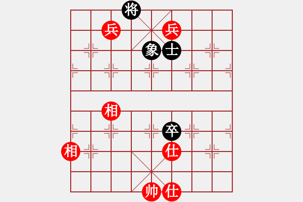 象棋棋譜圖片：九頭鳥(niǎo)王[523745198] -VS- 橫才俊儒[292832991] - 步數(shù)：170 