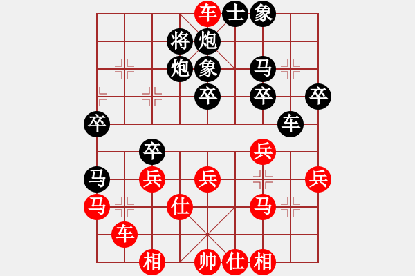 象棋棋譜圖片：山東中國重汽 李翰林 勝 江西溫派實(shí)業(yè) 李鴻嘉 - 步數(shù)：40 