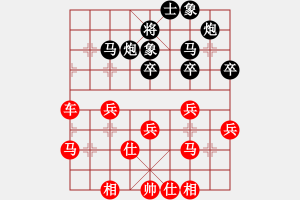 象棋棋譜圖片：山東中國重汽 李翰林 勝 江西溫派實(shí)業(yè) 李鴻嘉 - 步數(shù)：57 