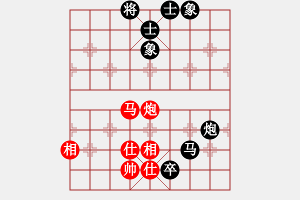 象棋棋譜圖片：加西 鄭德銘 和 德國(guó) Claus TEMPELMANN - 步數(shù)：130 