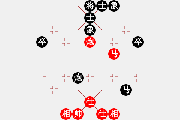 象棋棋譜圖片：加西 鄭德銘 和 德國(guó) Claus TEMPELMANN - 步數(shù)：70 