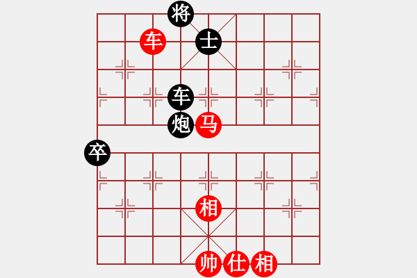 象棋棋譜圖片：蔚大師天天測評(píng)棋譜 - 步數(shù)：120 