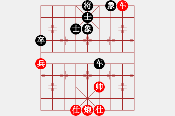 象棋棋譜圖片：shiruliang(5r)-勝-弈者弈者弈(2級) - 步數(shù)：120 