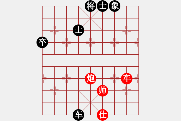 象棋棋譜圖片：shiruliang(5r)-勝-弈者弈者弈(2級) - 步數(shù)：130 