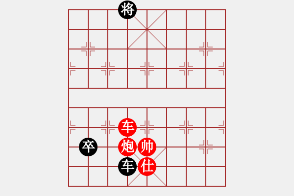 象棋棋譜圖片：shiruliang(5r)-勝-弈者弈者弈(2級) - 步數(shù)：157 