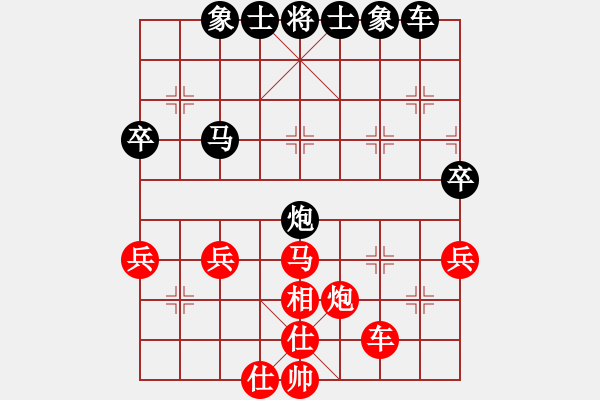 象棋棋譜圖片：shiruliang(5r)-勝-弈者弈者弈(2級) - 步數(shù)：50 