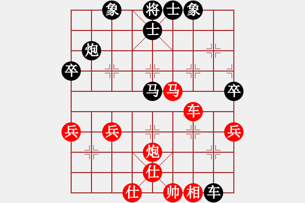 象棋棋譜圖片：shiruliang(5r)-勝-弈者弈者弈(2級) - 步數(shù)：60 