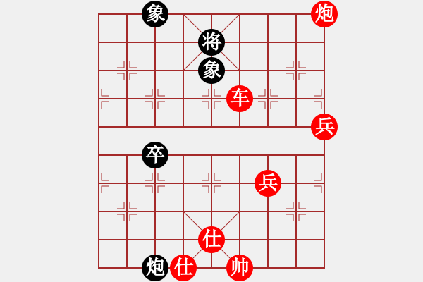 象棋棋譜圖片：棋局-231 52 - 步數(shù)：10 