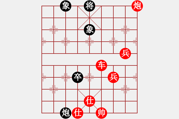 象棋棋譜圖片：棋局-231 52 - 步數(shù)：20 