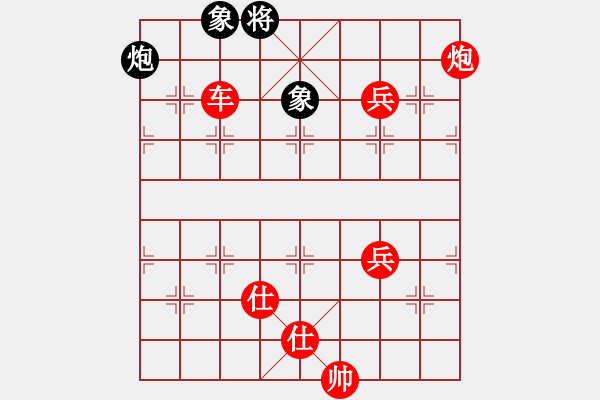 象棋棋譜圖片：棋局-231 52 - 步數(shù)：50 