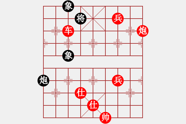 象棋棋譜圖片：棋局-231 52 - 步數(shù)：60 