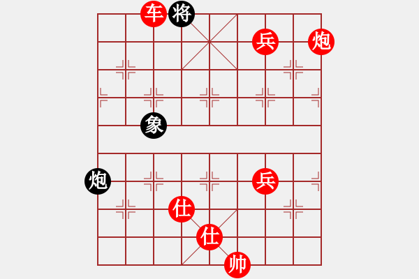 象棋棋譜圖片：棋局-231 52 - 步數(shù)：63 