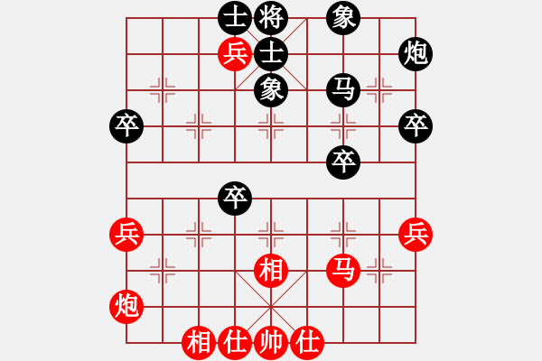 象棋棋譜圖片：回憶（業(yè)9-1)先勝君臨天下（業(yè)9-1）202001172331.pgn - 步數(shù)：50 