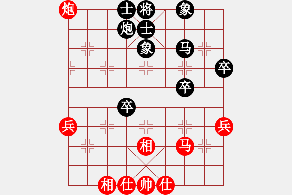 象棋棋譜圖片：回憶（業(yè)9-1)先勝君臨天下（業(yè)9-1）202001172331.pgn - 步數(shù)：53 