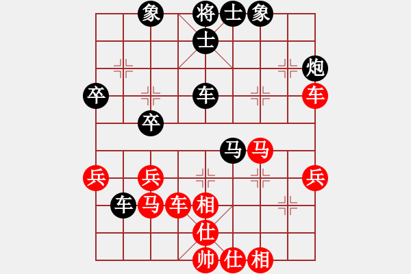 象棋棋谱图片：赵殿宇 先和 聂铁文 - 步数：42 