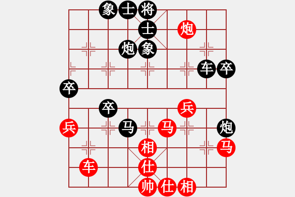 象棋棋譜圖片：sushipians(8星)-負(fù)-岳陽樓絕殺(7星) - 步數(shù)：60 