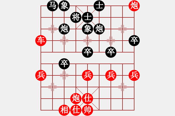 象棋棋譜圖片：1015局 A41- 起馬對進７卒-旋風(fēng)引擎23層(2758) 先勝 賈詡(1900) - 步數(shù)：50 