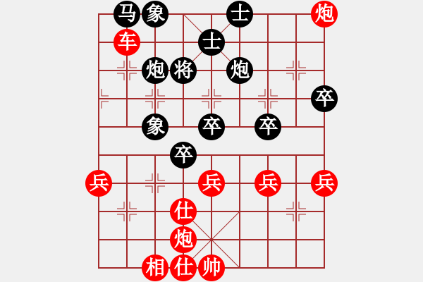 象棋棋譜圖片：1015局 A41- 起馬對進７卒-旋風(fēng)引擎23層(2758) 先勝 賈詡(1900) - 步數(shù)：60 